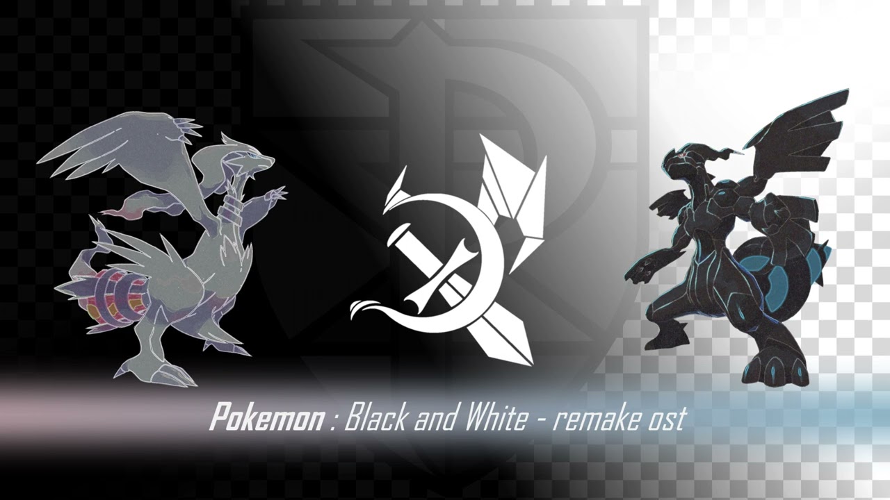 [Pokemon Black and white Remake] Battle! Trainer +