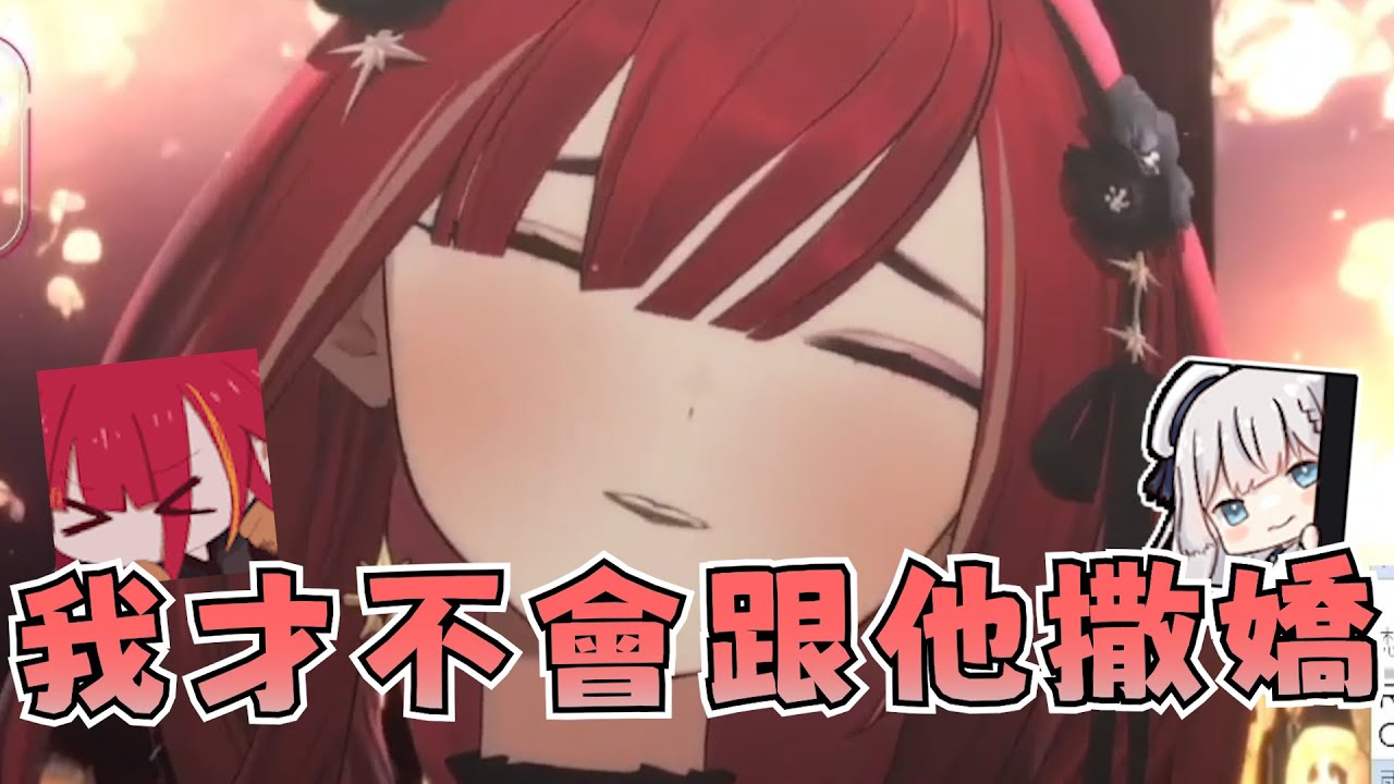 【熙歌精華】我才不會這樣跟他說話！你們這些「雲端厄介粉 !」 | 6/22 酒雜台詞回