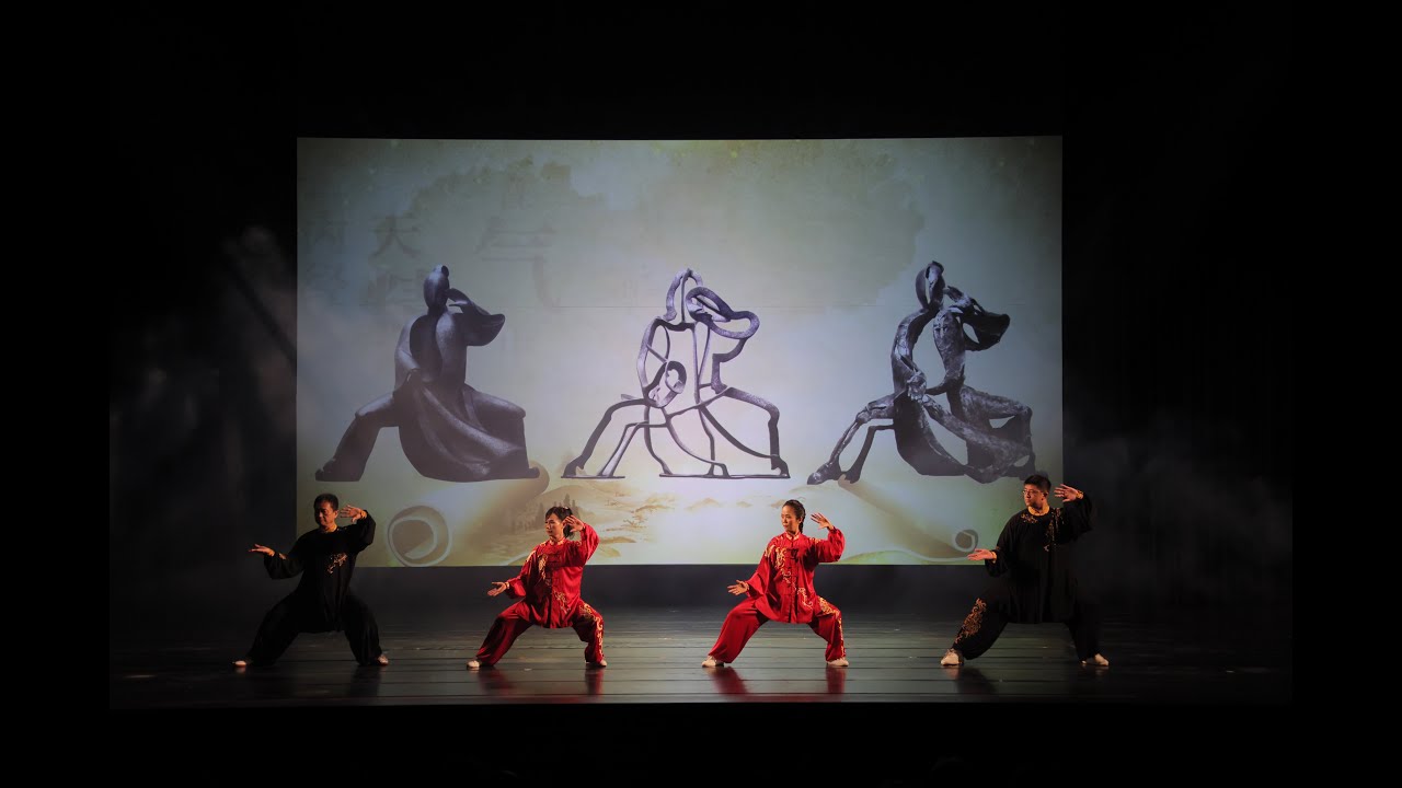 1.全運競賽套路一陳氏38式太極拳（武●禪一謝棟樑功夫系列雕塑展演開幕式節目）