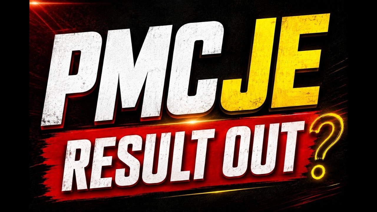 PMC JE Exam Result Out | JE Center By Ravi Kant Verma