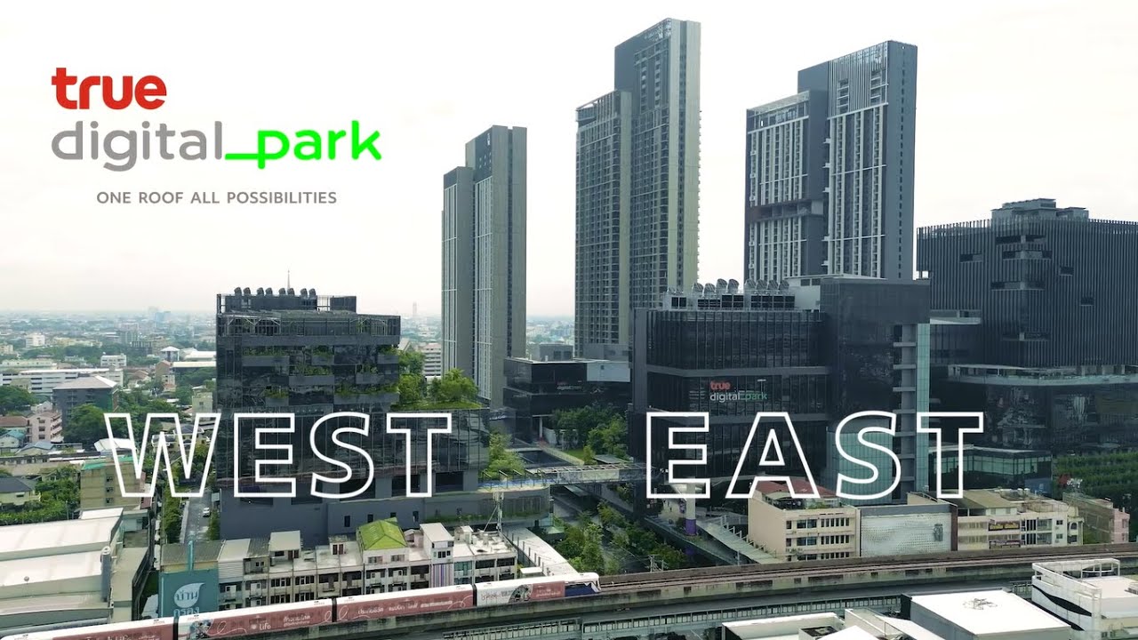 Bring your events to the new era:💥Organize your next events at True Digital Park!