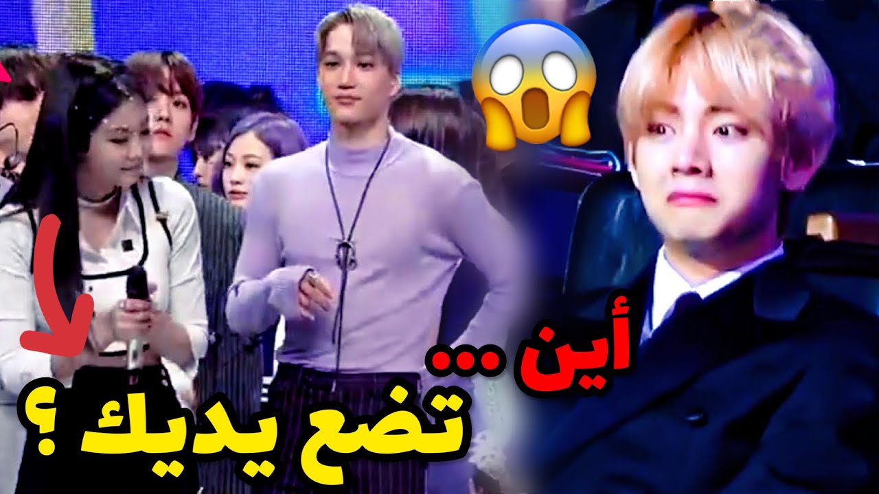 لحظات هستيرية في الكيبوب ، ستجعلك تبكي من الضحك 😭😂😂😂😂
