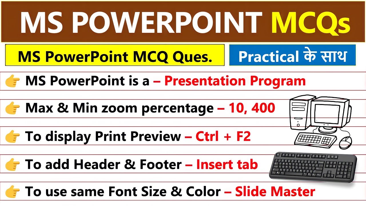 MS PowerPoint MCQ Questions and Answers | Marathon Revision Class | MS Office