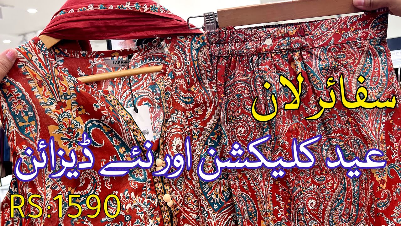 sapphire new ready to wear dresses for Eid | sapphire lawn 2024 | Sapphire Ready To Wear Lawn Suits