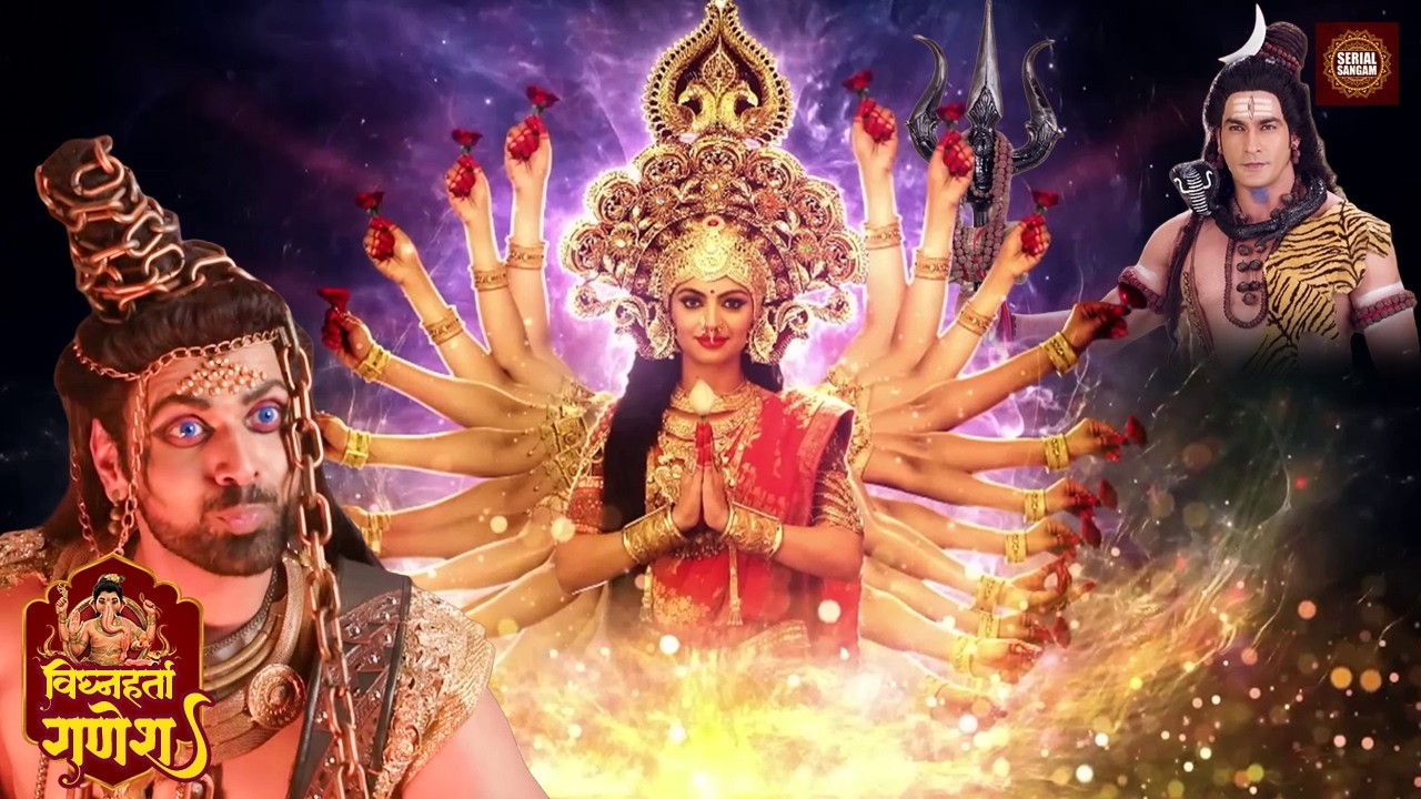 शांत स्वर्ग के पीछे छुपी साजिश! देवताओं पर मंडरा रहा नया संकट 😱🔥 | विघ्नहर्ता गणेश | Serial Sangam