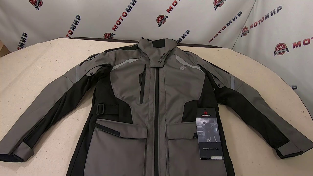 Куртка SCOYCO JK108, цвет темно-серый