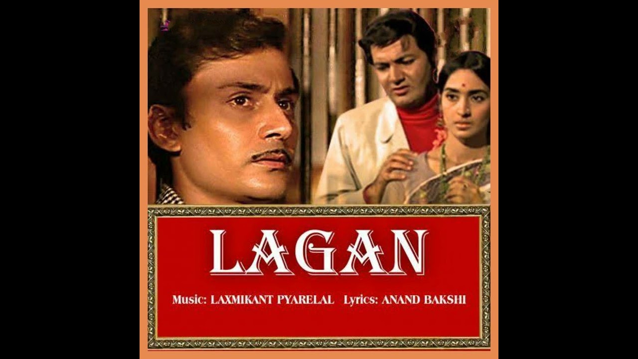 Palkon Ke Dware se nindiya khadi re.....Film Lagan (1971) Lata Mangeshkar