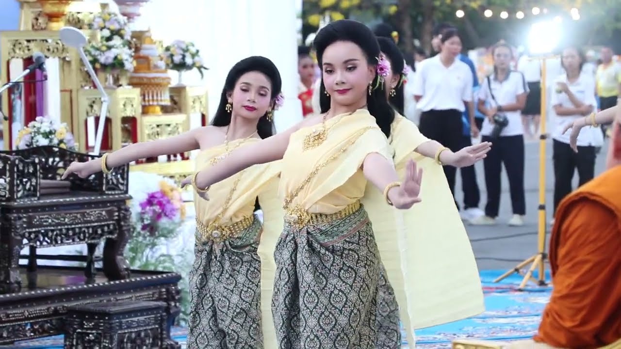 รำศรีนวล ออกเร็ว - ลา 2