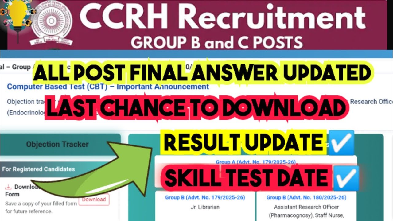 CCRH 2025 📢 ALL POSTS FINAL ANSWER KEY ☑️ Last Chance 👉RESULT UPDATE ☑️ EXPECTED CUTOFF ‼️#ccrh2025