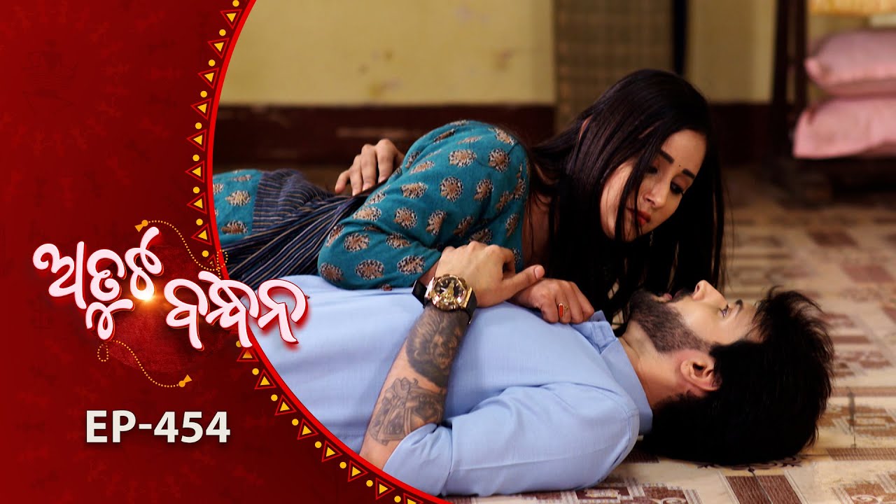 Atuta Bandhana | Full Ep - 454 | 15th Oct 2025 | Odia Serial | Tarang TV