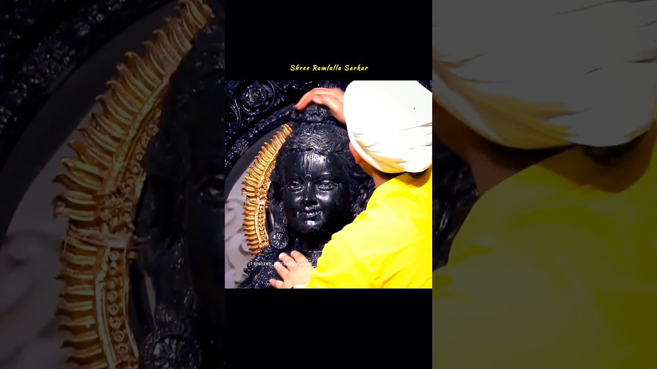 Shree Ramlalla Pyare💐#ayodhya #ramlala #ramdarbar #shreeram #ramtemple #harerama #ram #shortvideo