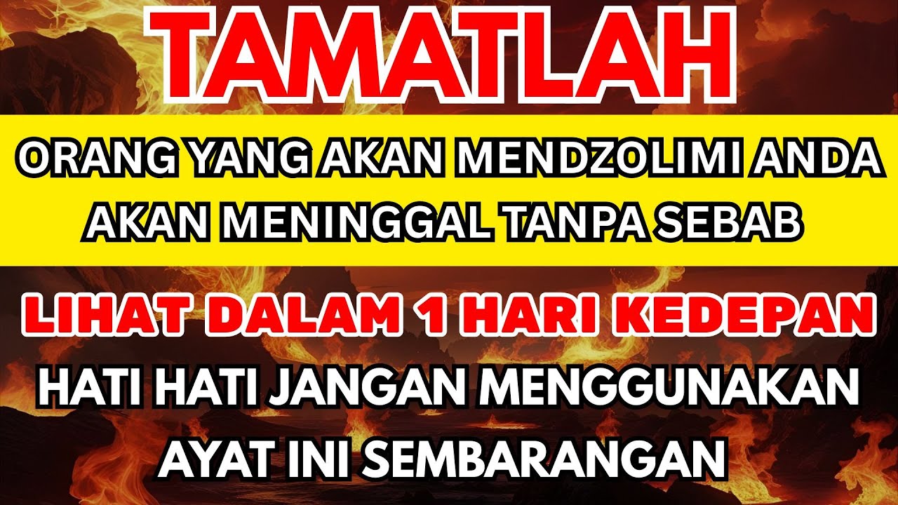 SIHIR TAK BISA MELAWAN! RUQYAH PENGUSIR JIN DAN SETAN PALING MUDAH DIPUTAR