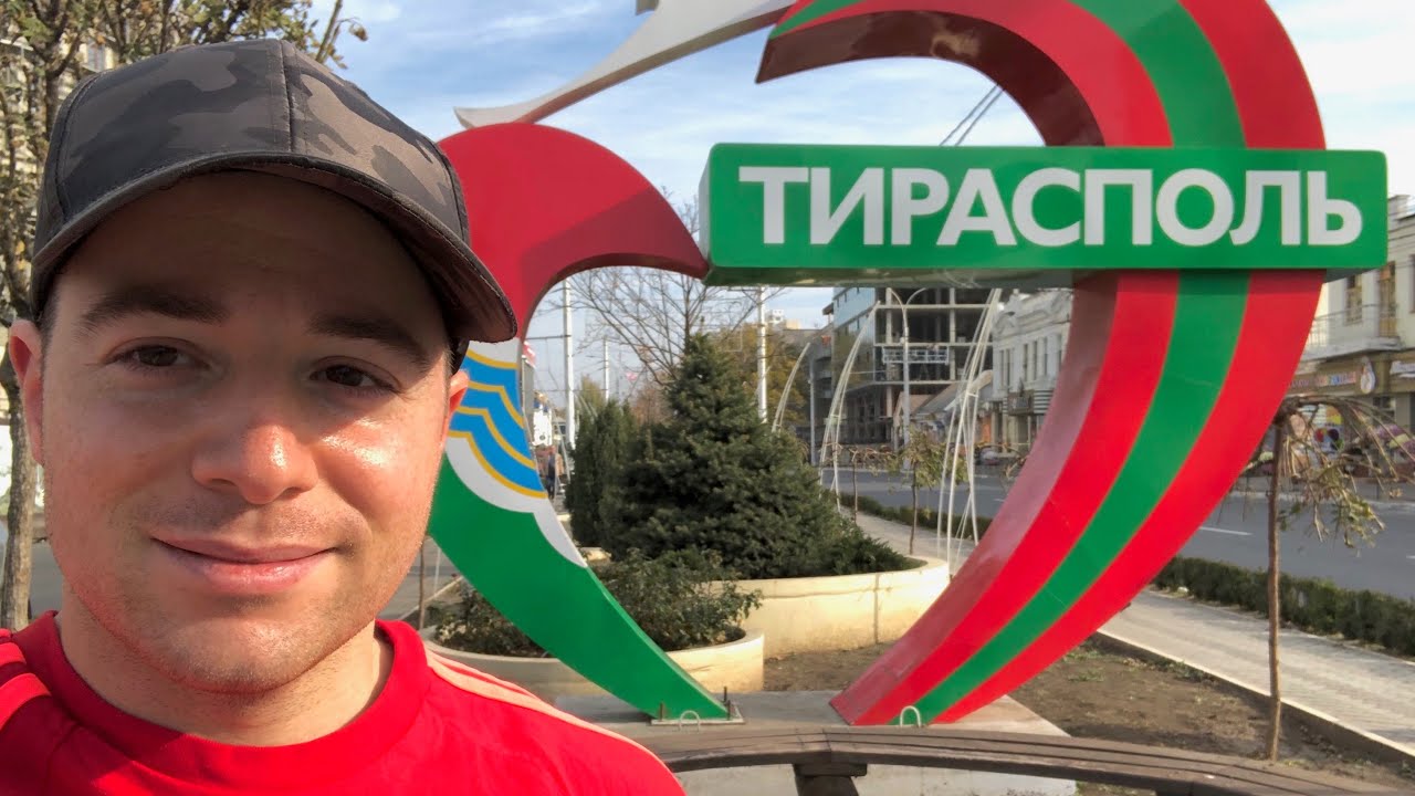 I bought a flag from a country that doesn't exist! - Transnistria