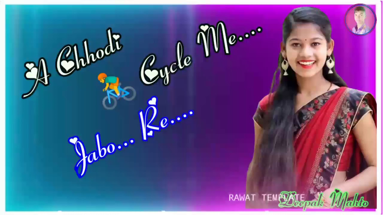Cycle Me Jabo Re RaurKela Nagpuri Status Video