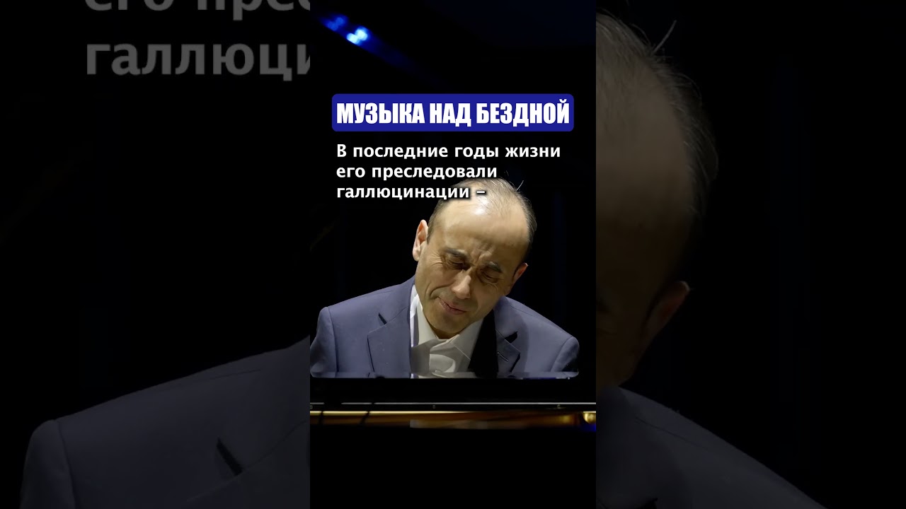 Музыка над бездной. &laquo;Навсегда в моем сердце&raquo;. Автор и исполнитель MURAD Аманназаров.