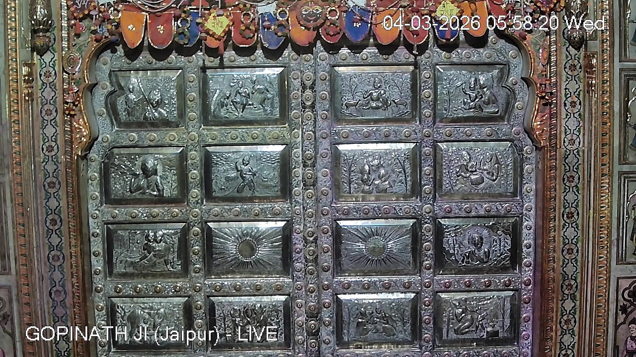 GOPINATH JI MANDIR (Jaipur) - LIVE DARSHAN (04th march 2026)