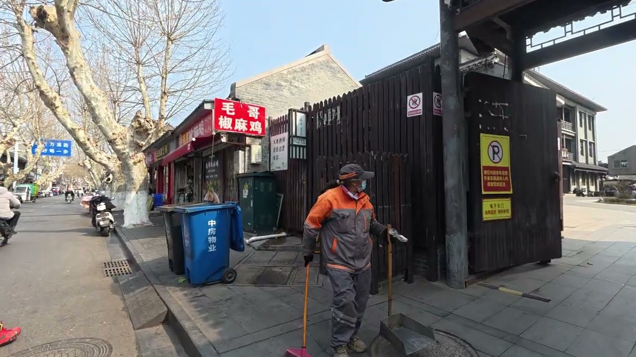 20260312 扬州下河南公厕到扬州炒饭