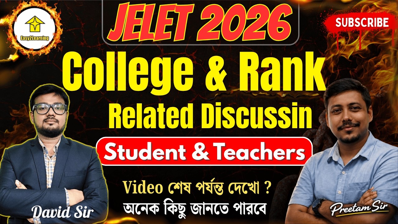 📢JELET 2026 College and Rank Related discussion Student Teacher Discussion | David Sir & Preetam Sir