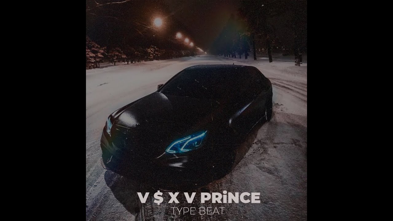 [FREE] V $ X V PRiNCE Type Beat *Забери с собой* I Гитарный бит