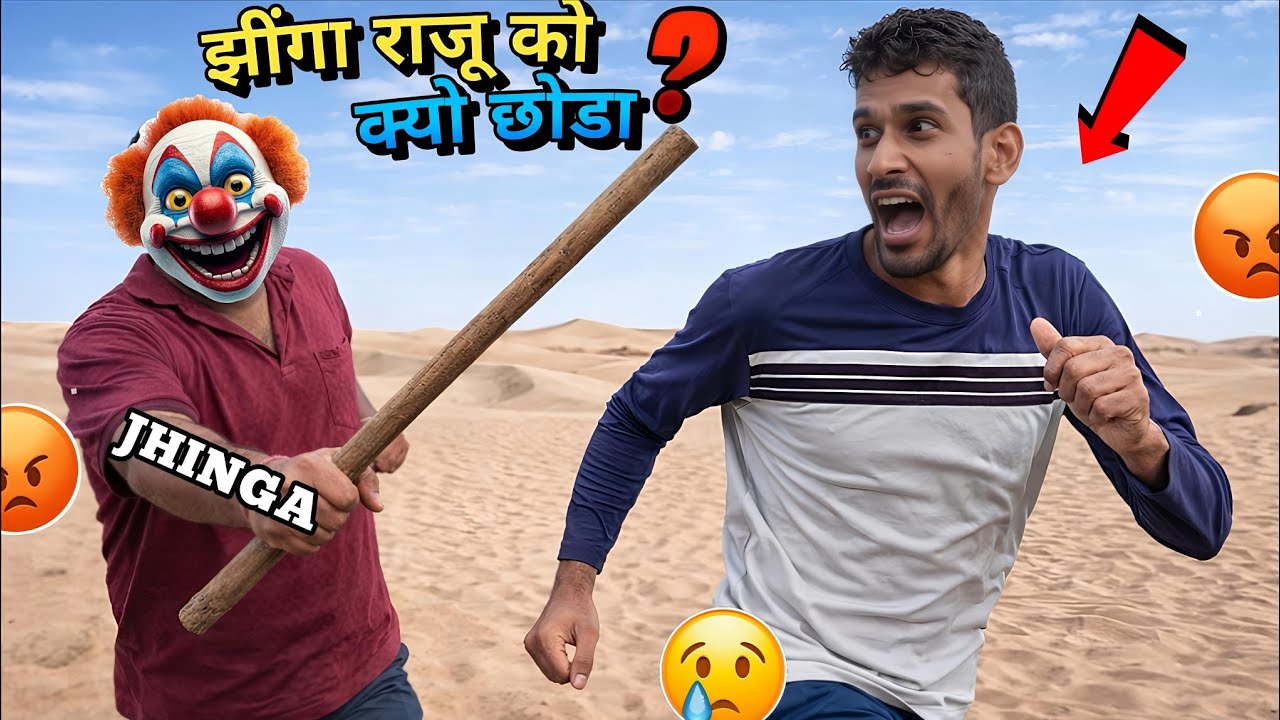 7000 हजार महीना में कौन सेकंड ड्राईवर रहेगा😇 | Raju Bhai Ko 10000 मय काम? | @PankajMaddeshiyaVlogs 