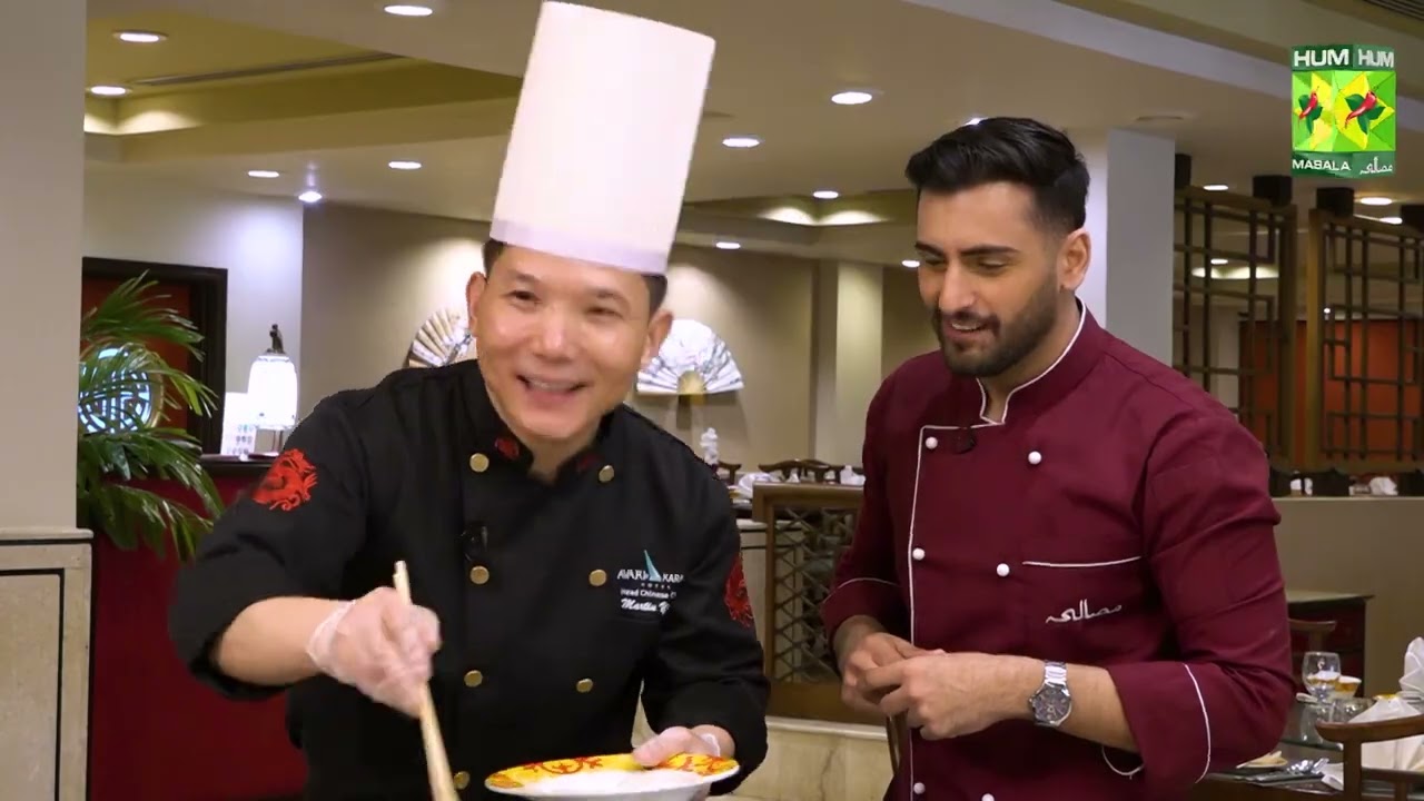 Sizzling Szechwan & Pepper Prawns | Chinese Food | Fusion Food | Chef Saad | 18 NOV 24 | MasalaTV