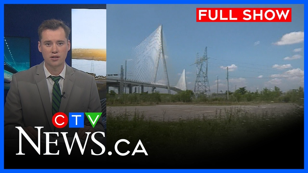 Мост Горди Хоу откроется 27 июля | CTV News Windsor в 23:00 от 10 июля 2026 года