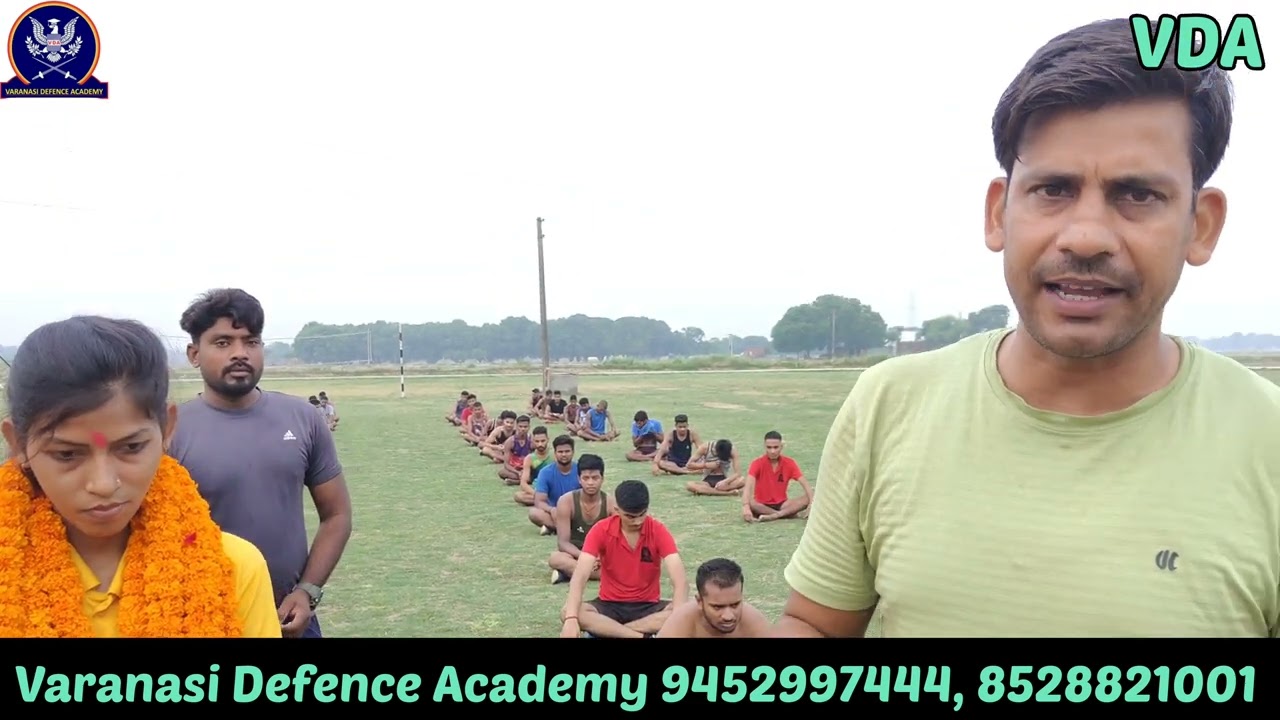 Varanasi Physical Academy में एक और लड़की ने लगाई वर्दी @varanasiphysicalacademy 9452997444 #army