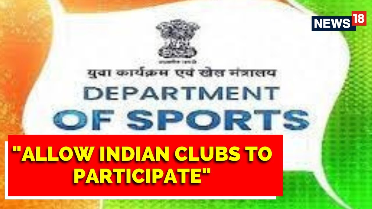 FIFA Bans AIFF | Sports Ministry Requests FIFA 