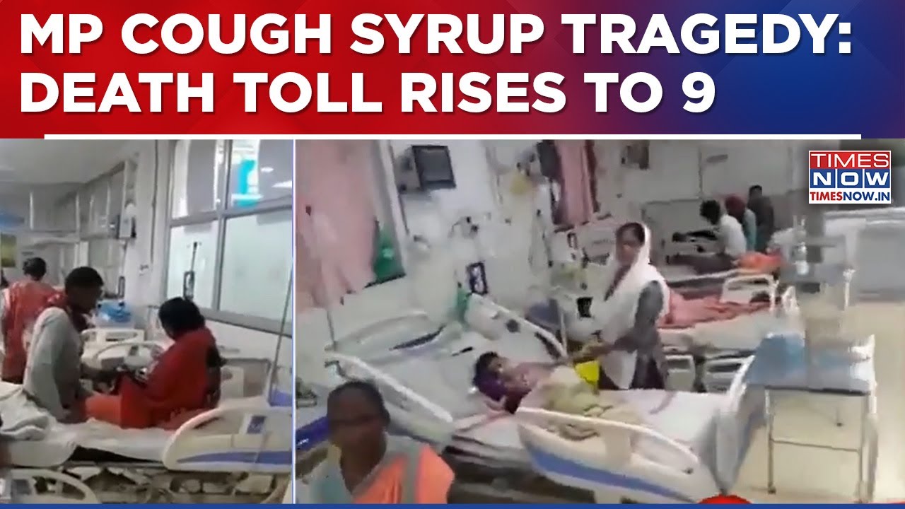 Cough Syrup Tragedy Deepens In MP, Death Toll Rises To 9; Investigators Probe 'Drug Contamination'