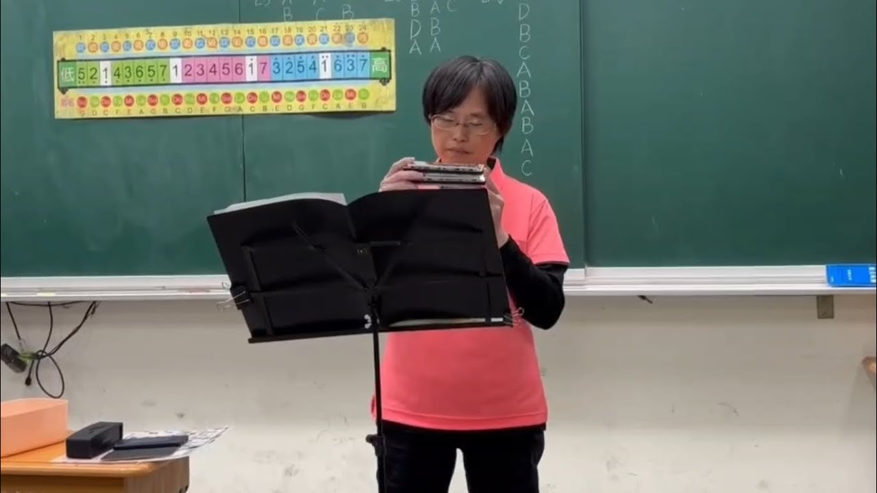 夜曲歌劇魅影插曲/2026.01.09秋季班個人成果發表/后豐社大樂活口琴班/指導老師吳麗華