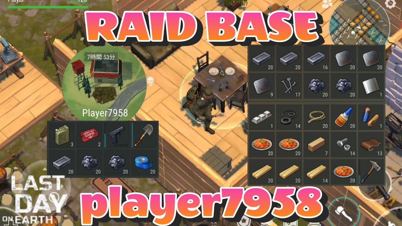 LDOE Raid Base player7958