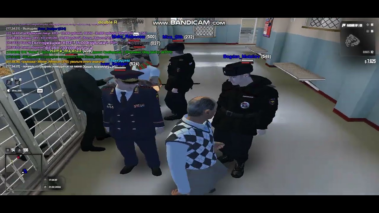 gta sa 2026 02 21 17 33 11 610
