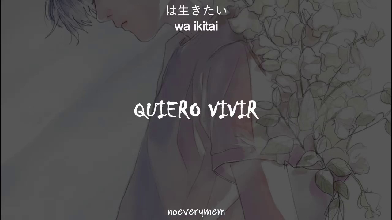 Amatsuki (天月) - I should die when I die (死ぬとき死ねばいい)  // Español 【Cover】