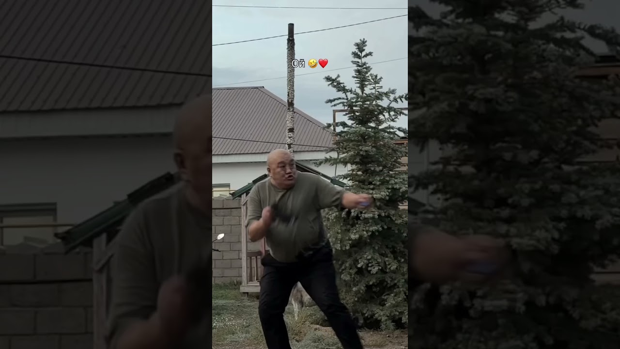 Терминатор 🤣🤖❤️