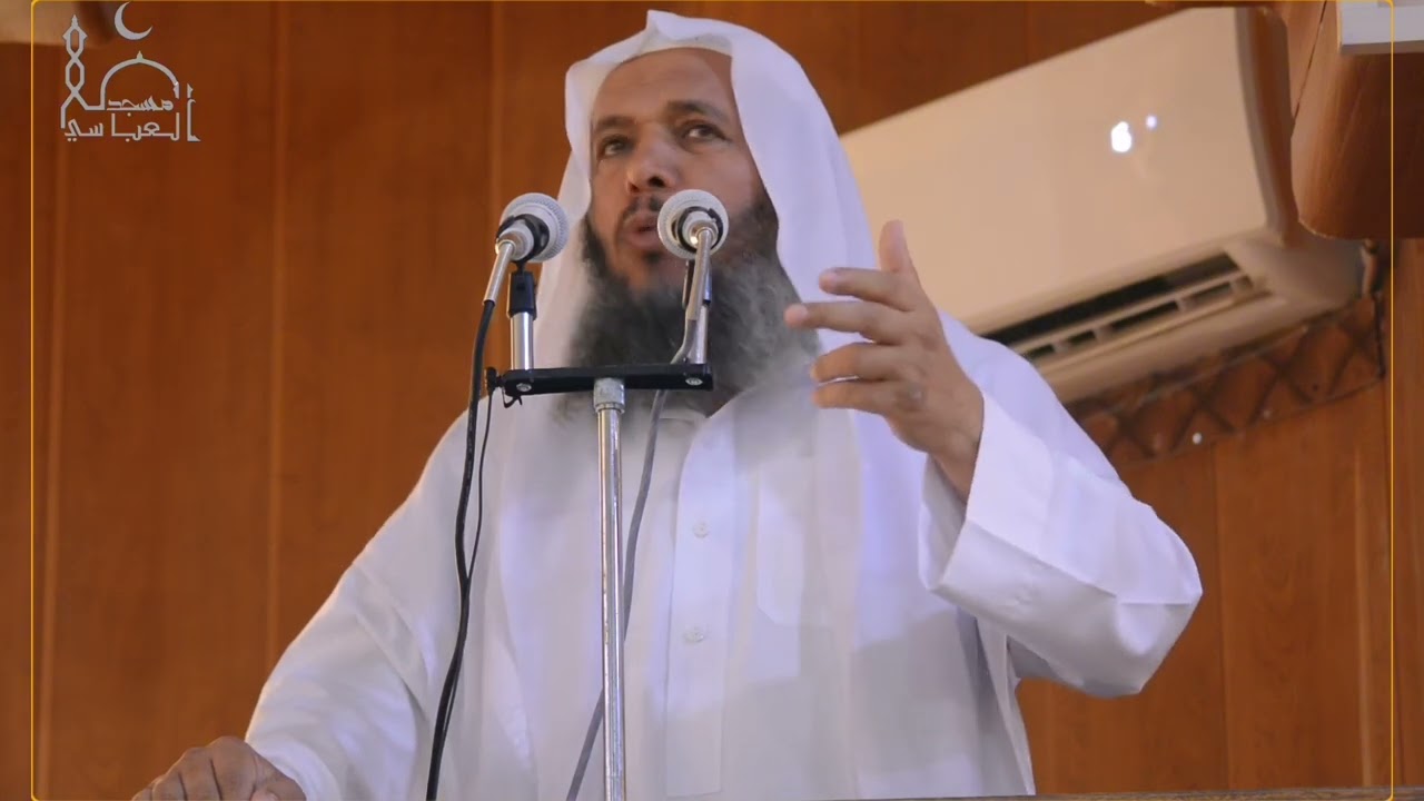 مخاطر الثمول و قصة الرجل البلخي يأتيه رجل كل موسم حج يقول له يا فلان ان الله غفر لأهل الموقف إلا انت