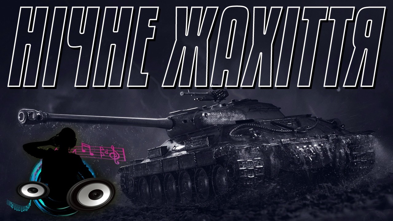 ВЗВОДНІ покатушки з @mallachtach  та SbIH_MAMUHOi_Podrygi