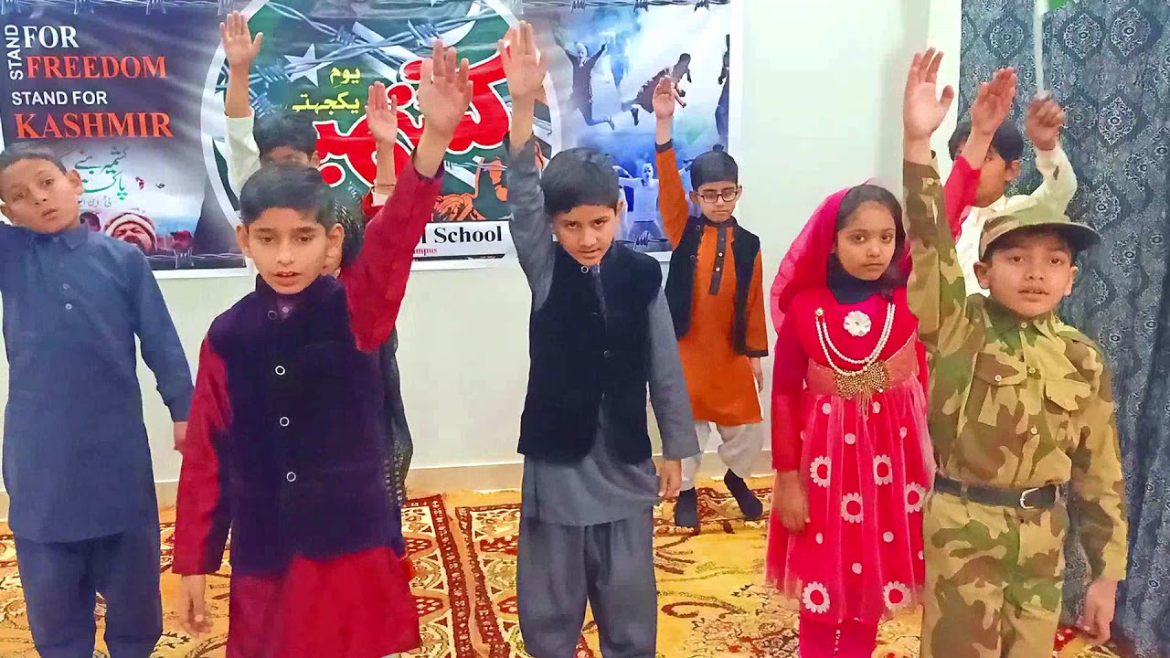 Ay Watan Tera Ishara by MES #MultanExcelSchool