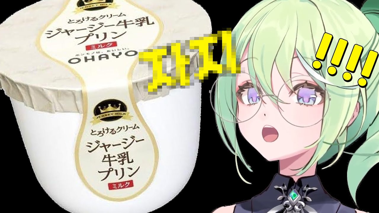 레전드 JJ용사 탄생