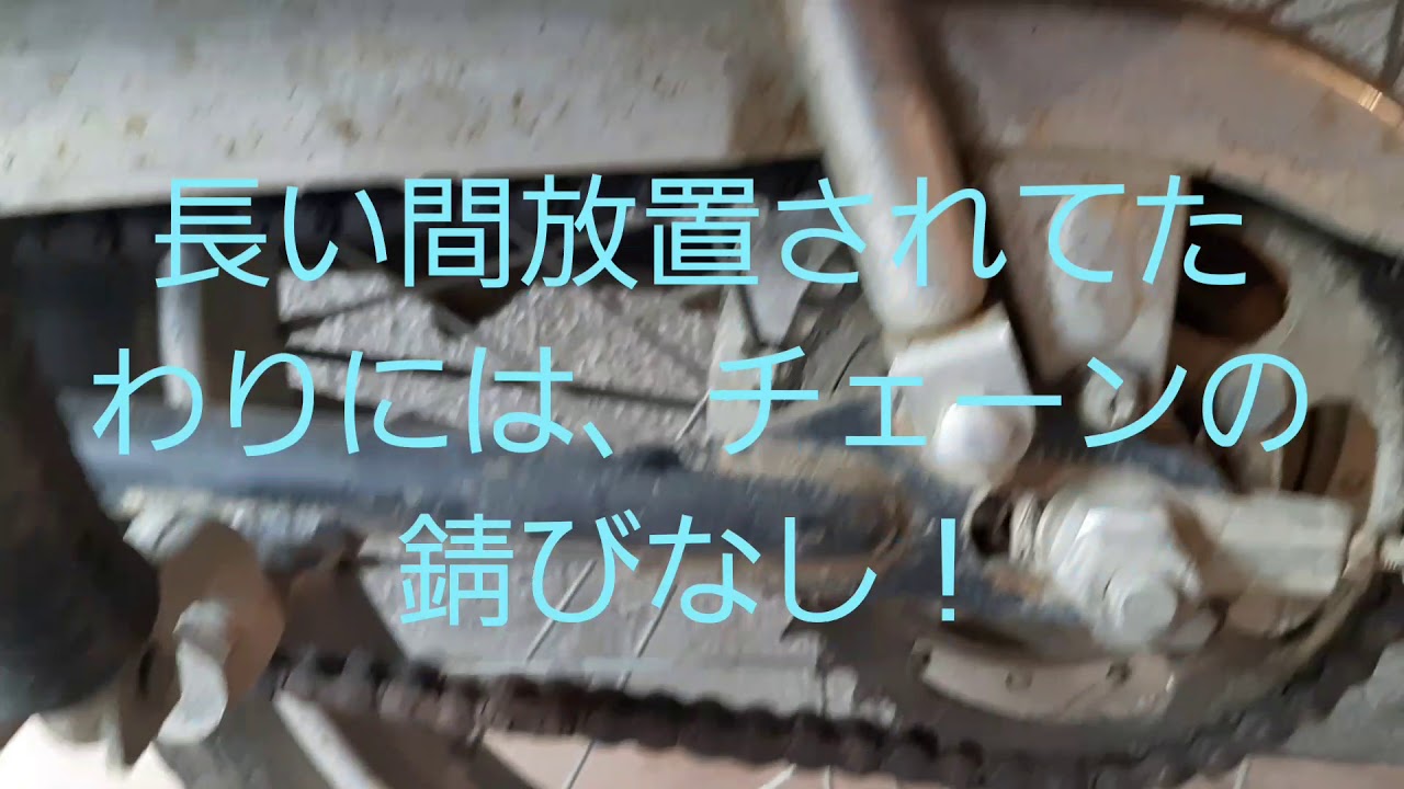 ヤマハAS-1  1967年式　2回目