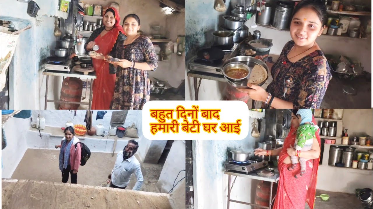 छोटे बच्चों के साथ हम  कैसे काम करते थे कुछ बातें कभी भूल नहीं सकते