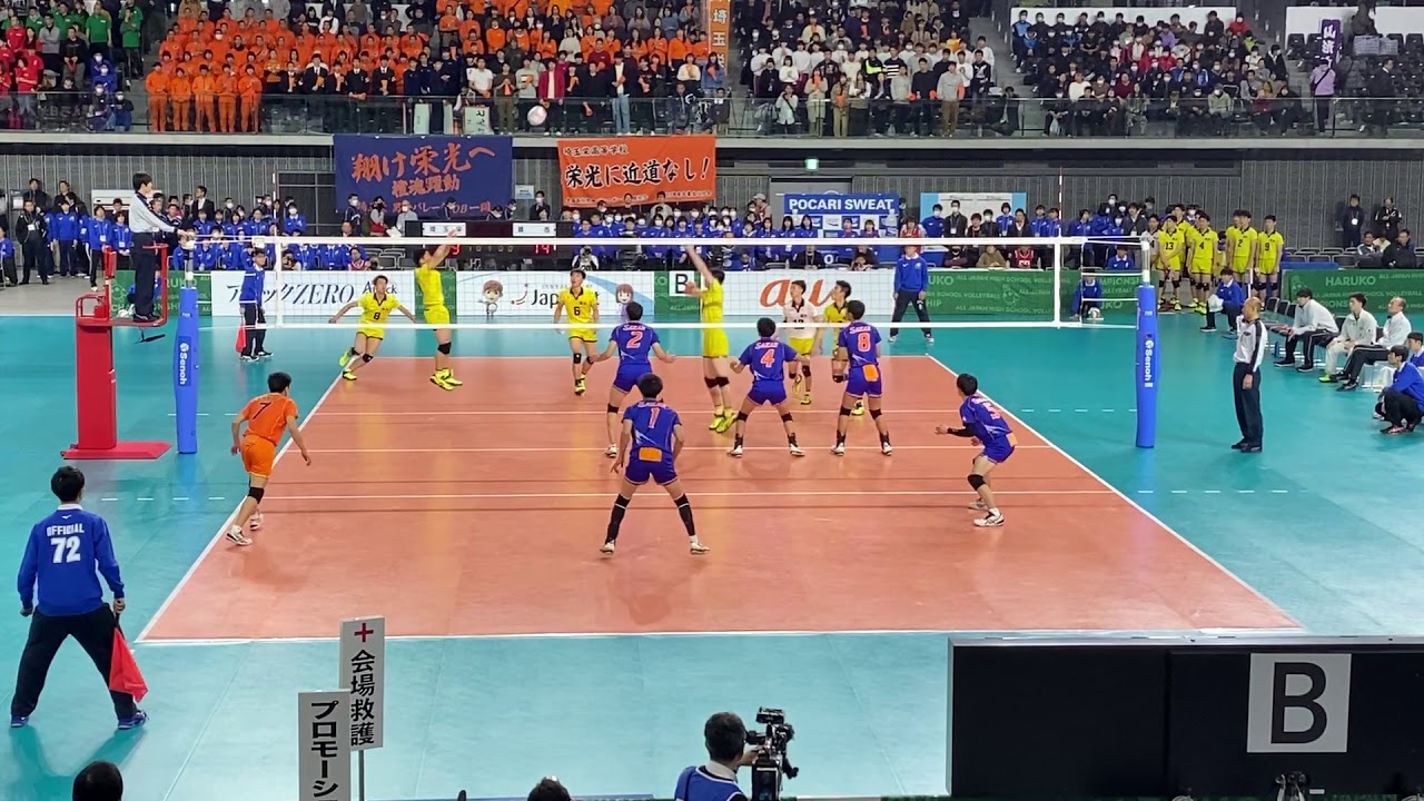 第72回春の高校バレー2回戦　鎮西×埼玉栄