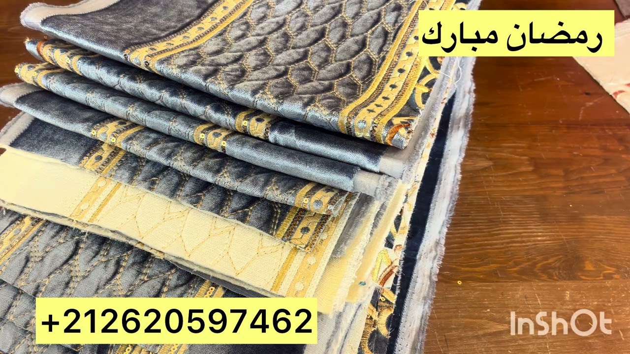 صولد فالطروفة ديال المطروز 🏃‍♀️🏃‍♀️🏃‍♀️👌🥰🥰