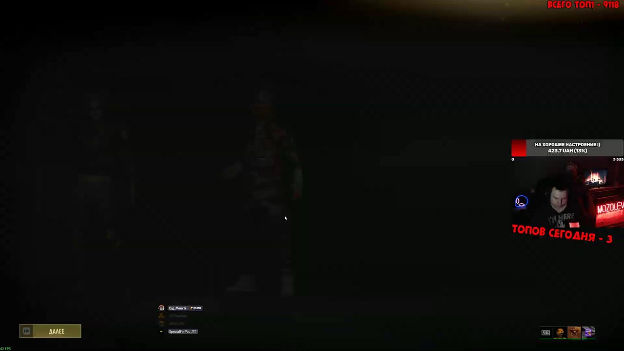 9115 ТОПОВ ! ХОЧУ 100 ЛАЙКОВ ! ПУБГ СТРИМ БЕЗ МАТА !)