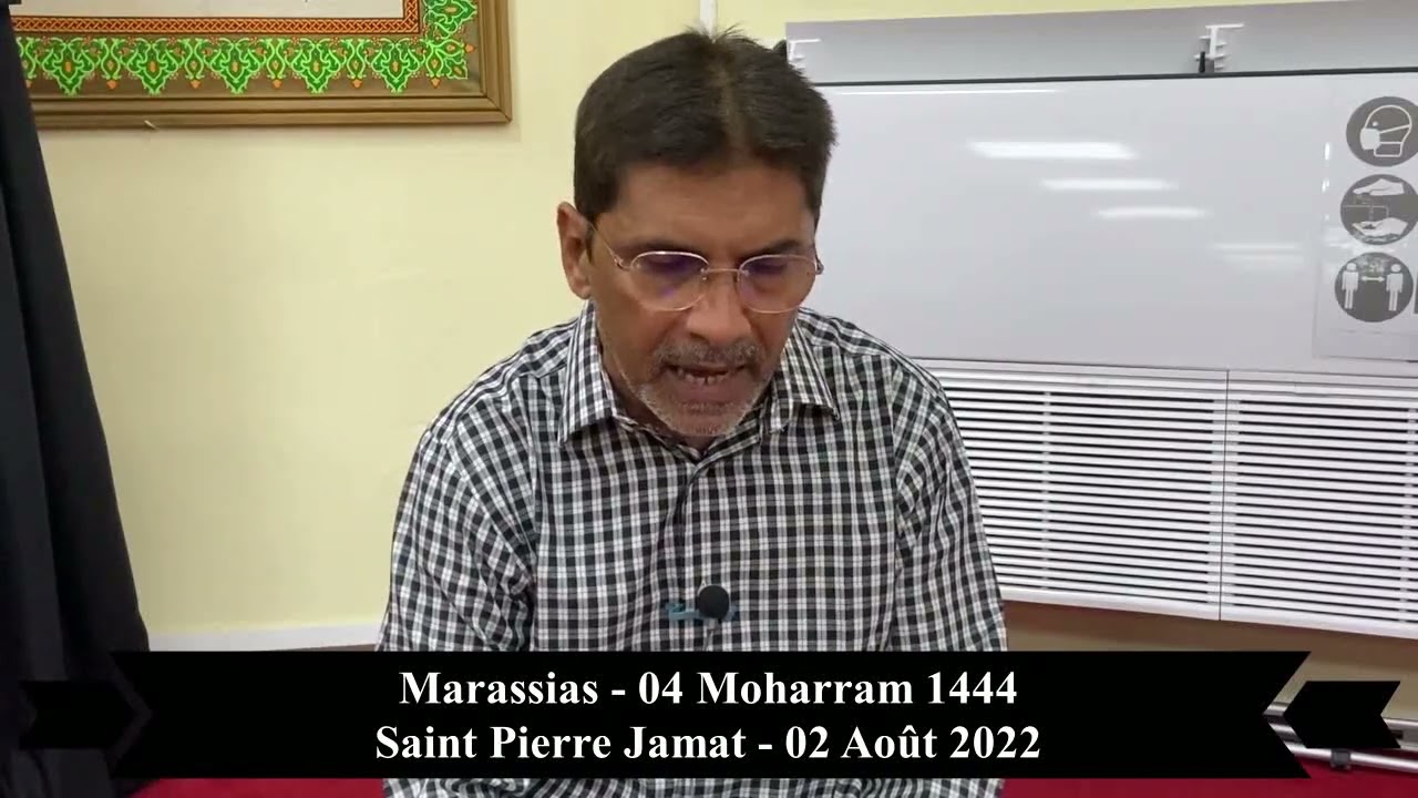 Run Sud -  04 Moharram 1444 -  02 08 2022 -  Marassias