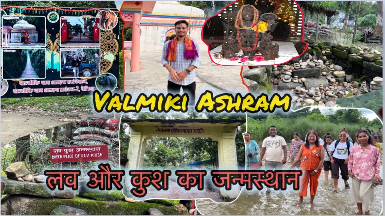 Exploring वाल्मीकि आश्रम | लव-कुश जन्मस्थली | Indo-Nepal Border.