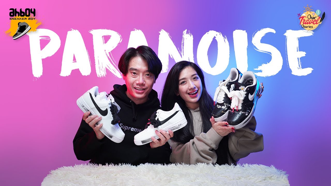 Sneaker Boy Ep.1 (Paranoise)