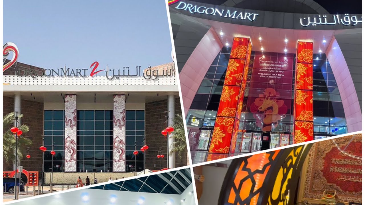 Easy way to go @ Dragon Mart via bus# cheapest dubai shopping #ഡ്രാഗൺ മാർട്ട് വരെ  ബസ് ൽ  പോയാലോ