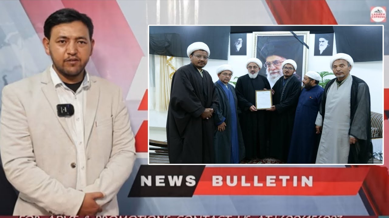 LADAKH DAILY NEWS BULLETIN PURGI || 2 апреля 2026 г. || @ladakhexpress