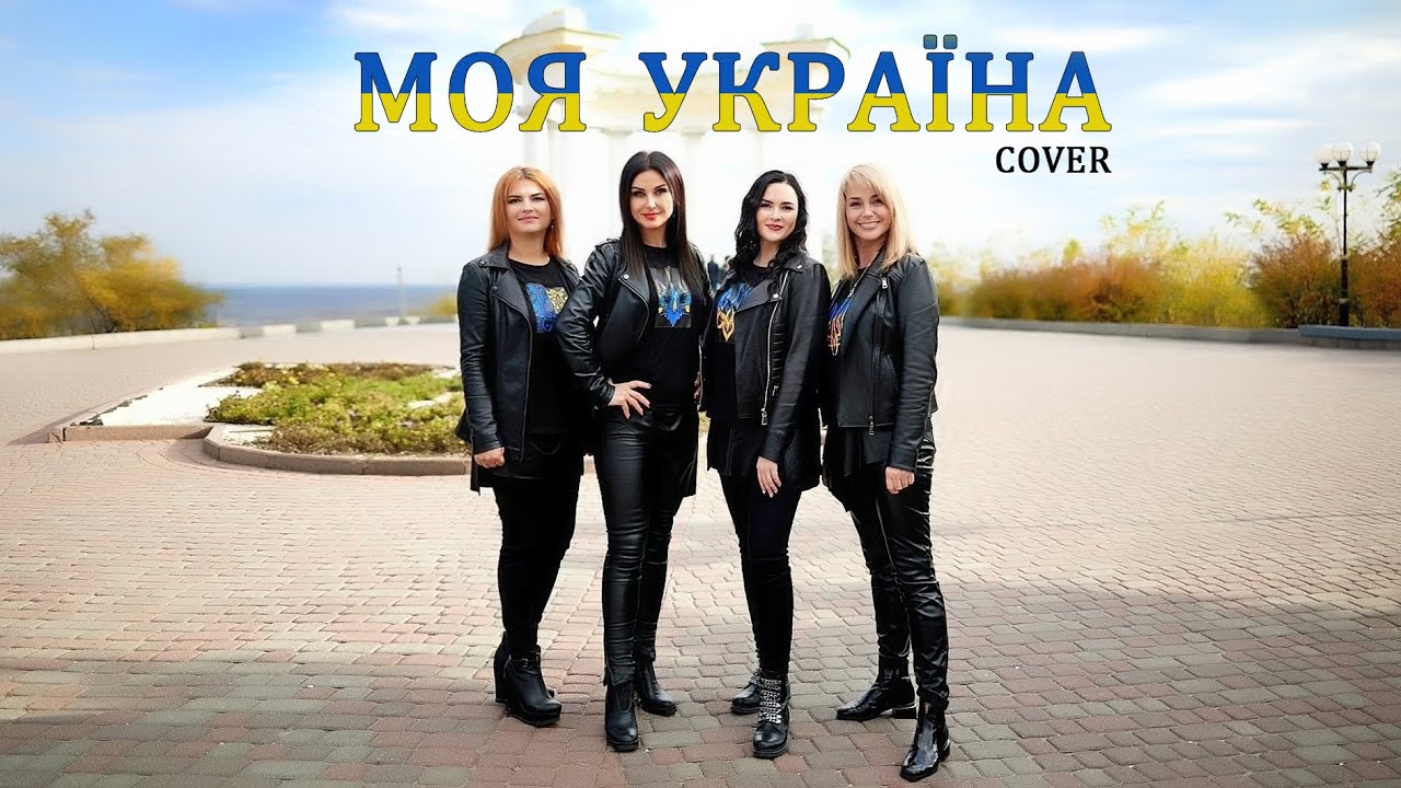Гурт 