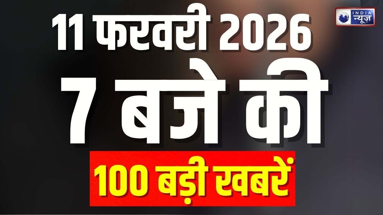 TOP 100 NONSTOP: सोमालिया प्लेन क्रैश का वीडियो वायरल | Iran US War | PM Modi | Putin | Nuclear War